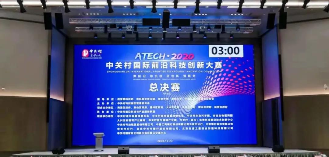 2020_12_24_1608814061_581596.jpg 1.jpg