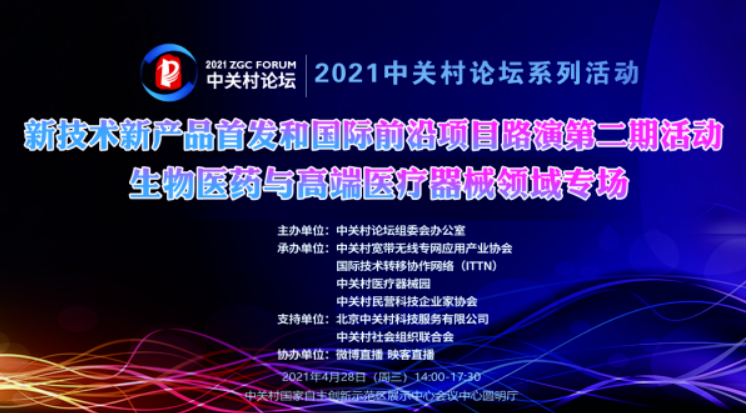 图1.png