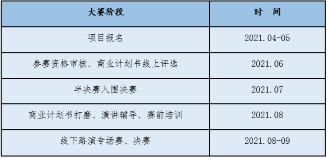 图2.png