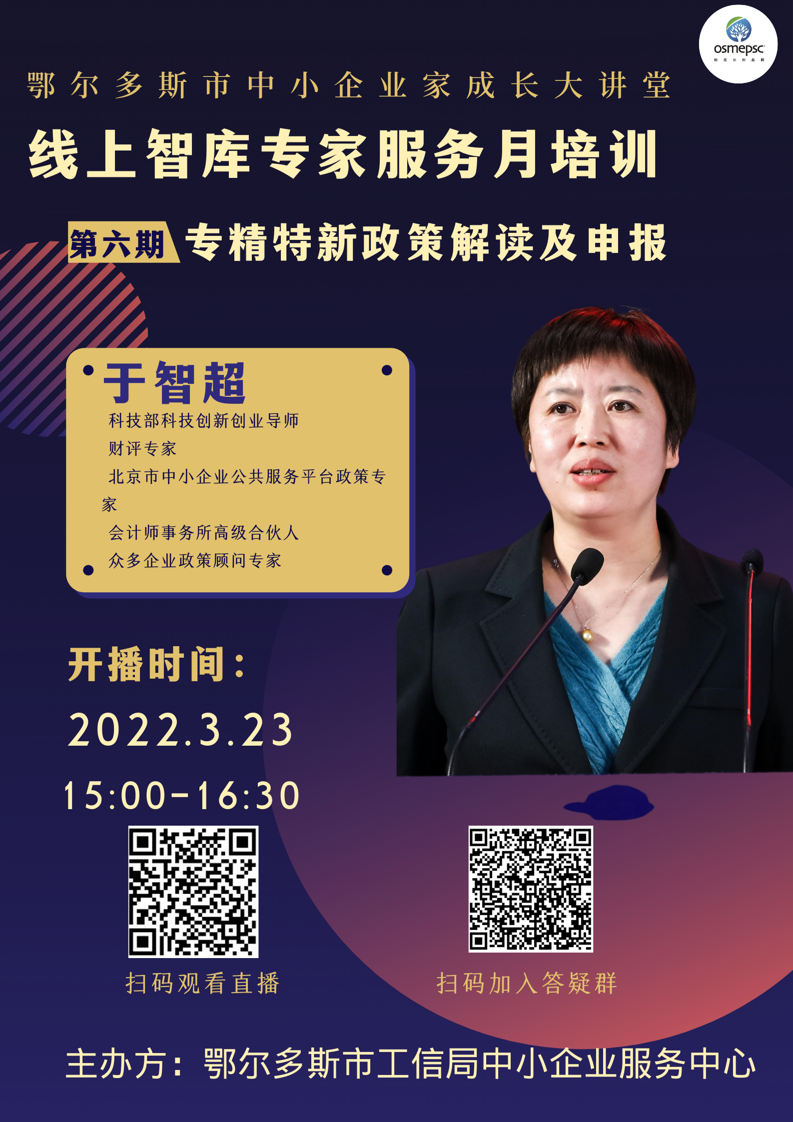 图片13.png