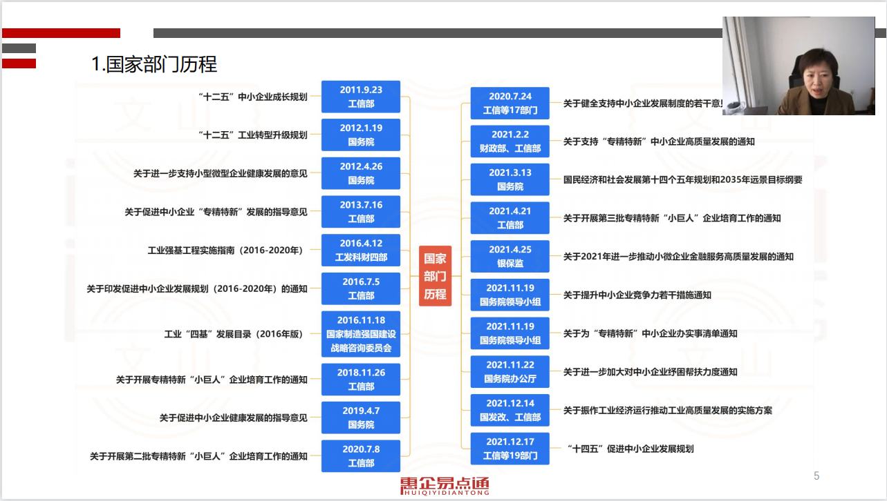 图片14.png