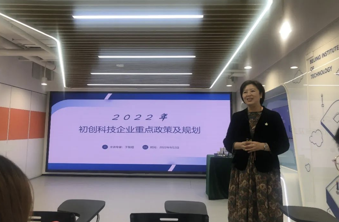 截屏2022-09-05 21.50.38.png
