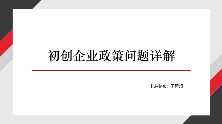 截屏2022-09-28 16.06.47.png