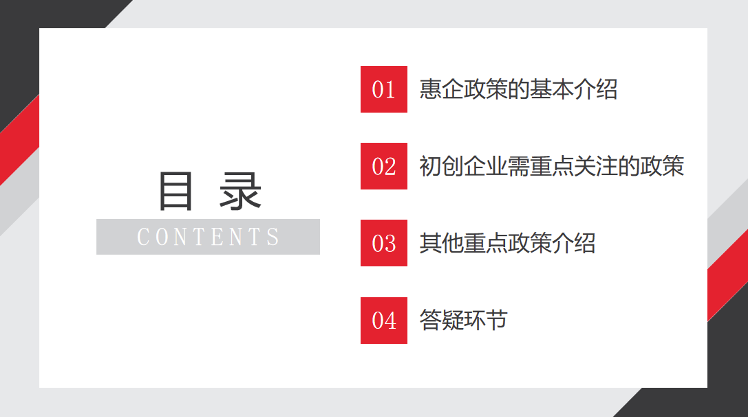 截屏2022-09-28 16.07.04.png