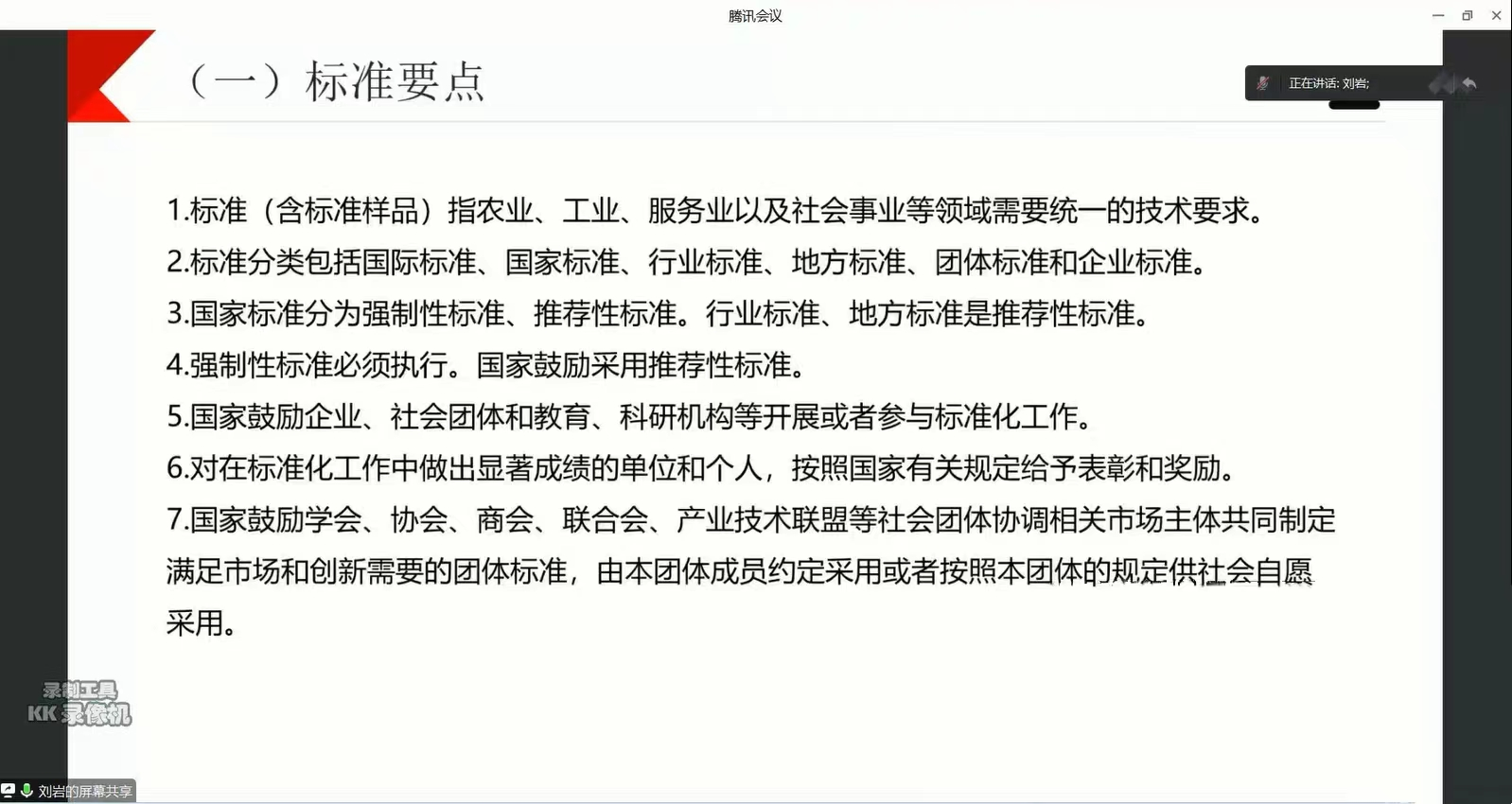 2023_02_27_1677469386_982715.png 2023_02_27_1677469386_982715.png