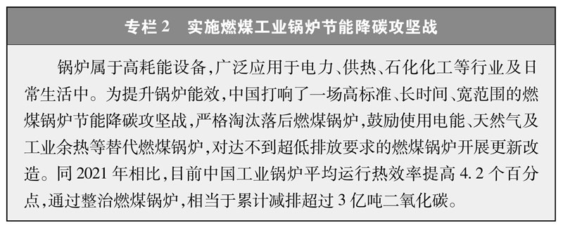 2025_11_13_1763000200_263631.png 图片4.png