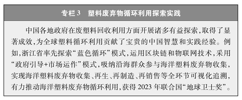 2025_11_13_1763000209_777015.png 图片5.png