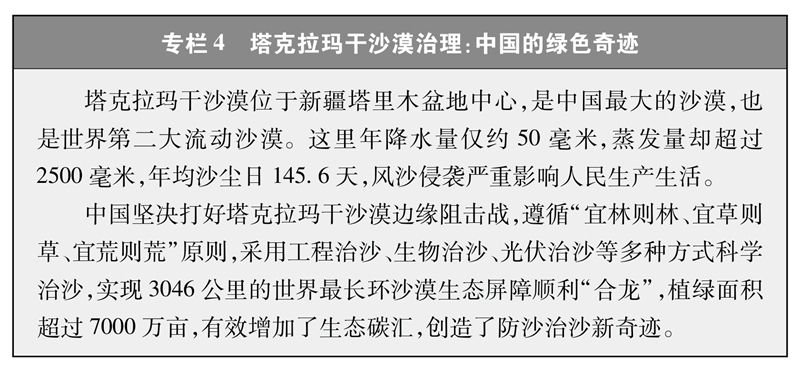 2025_11_13_1763000228_150168.png 图片6.png