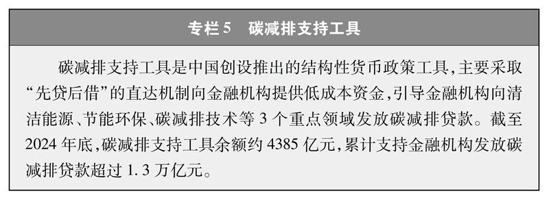 2025_11_13_1763000341_768829.png 图片7.png