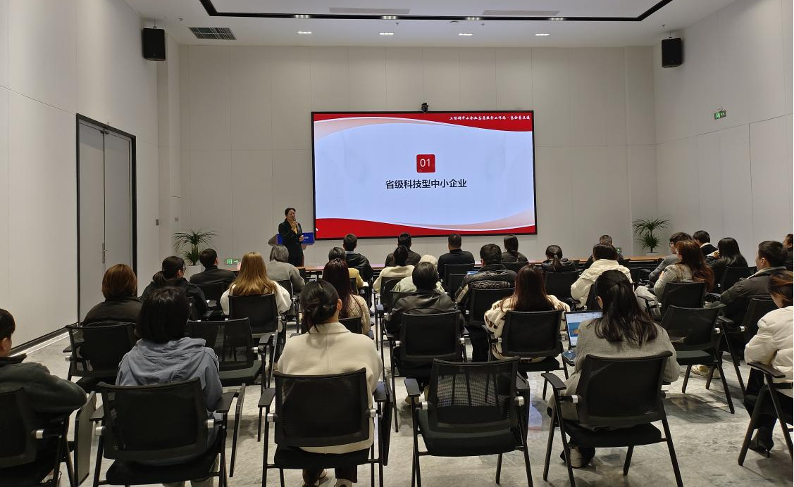 2025_12_29_1766980121_342894.png 2025_12_29_1766980121_342894.png