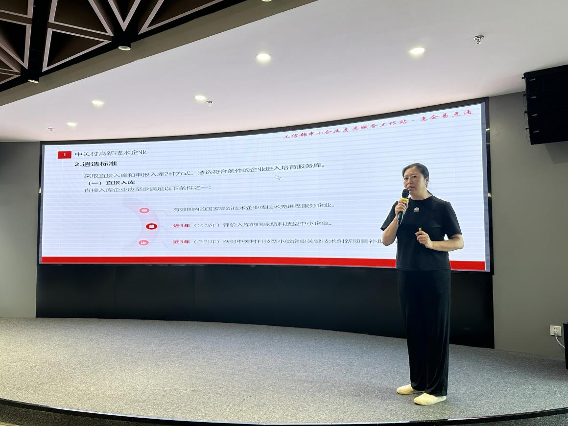 2025_12_29_1766987863_746174.png 2025_12_29_1766987863_746174.png