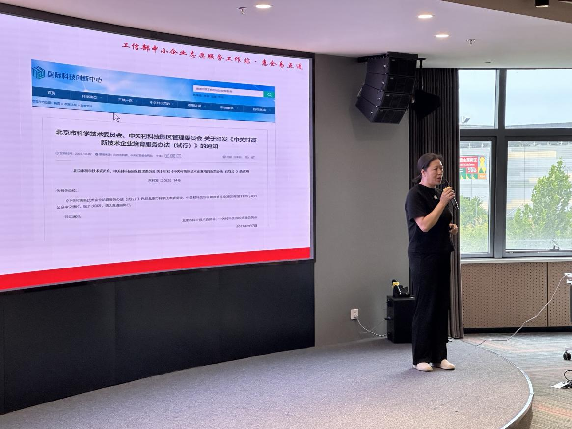 2025_12_29_1766987883_906196.png 2025_12_29_1766987883_906196.png