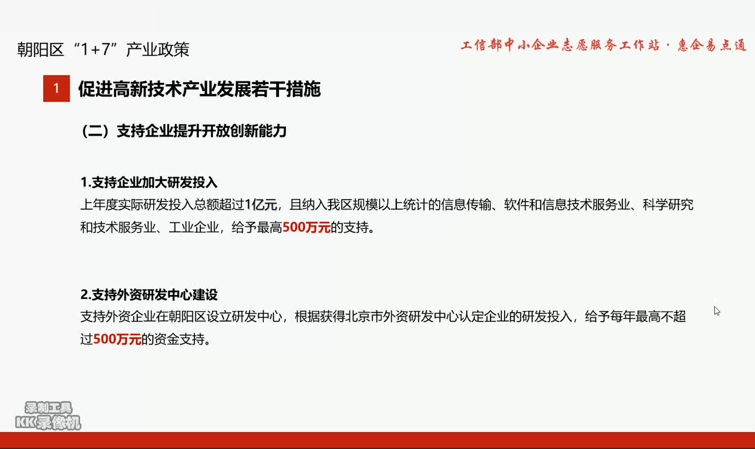 2025_12_29_1766988286_658288.png 2025_12_29_1766988286_658288.png