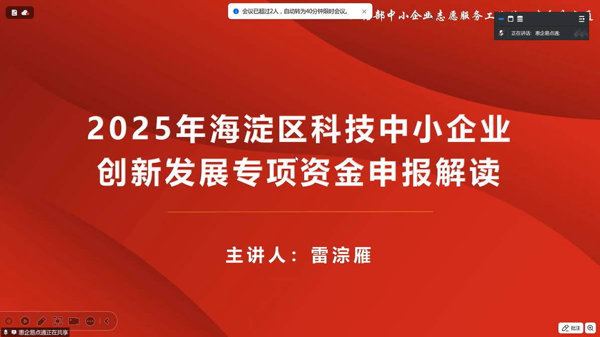 2025_12_29_1766988599_189649.png 2025_12_29_1766988599_189649.png