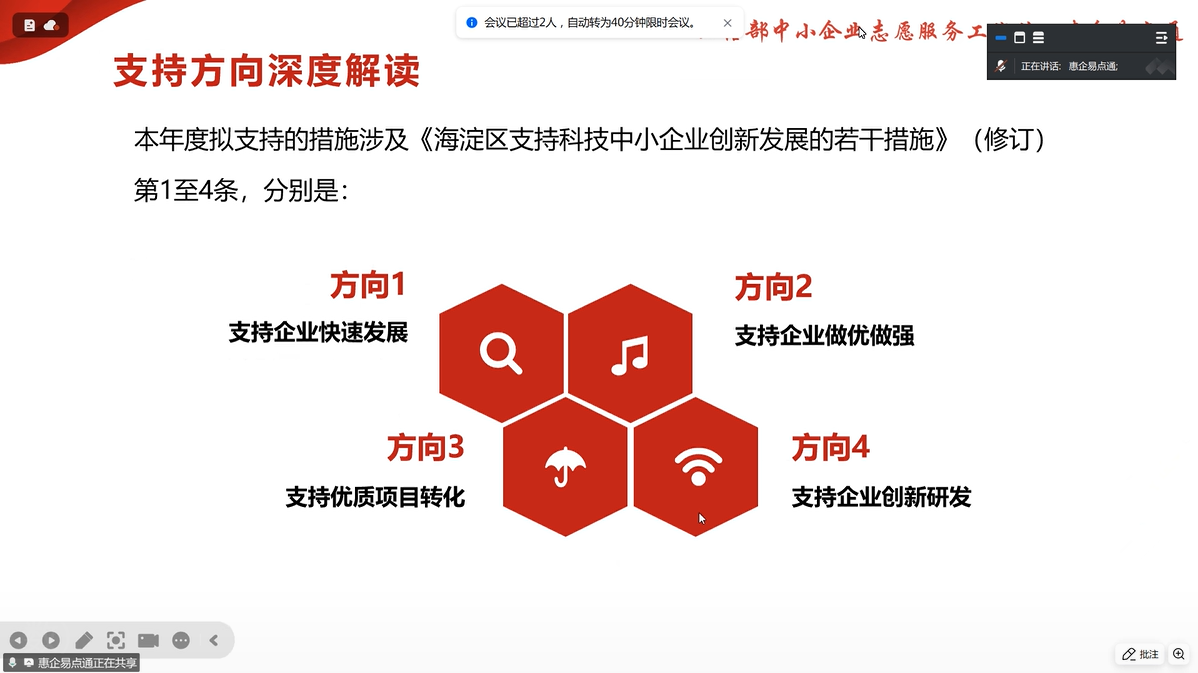 2025_12_29_1766988645_425581.png 2025_12_29_1766988645_425581.png