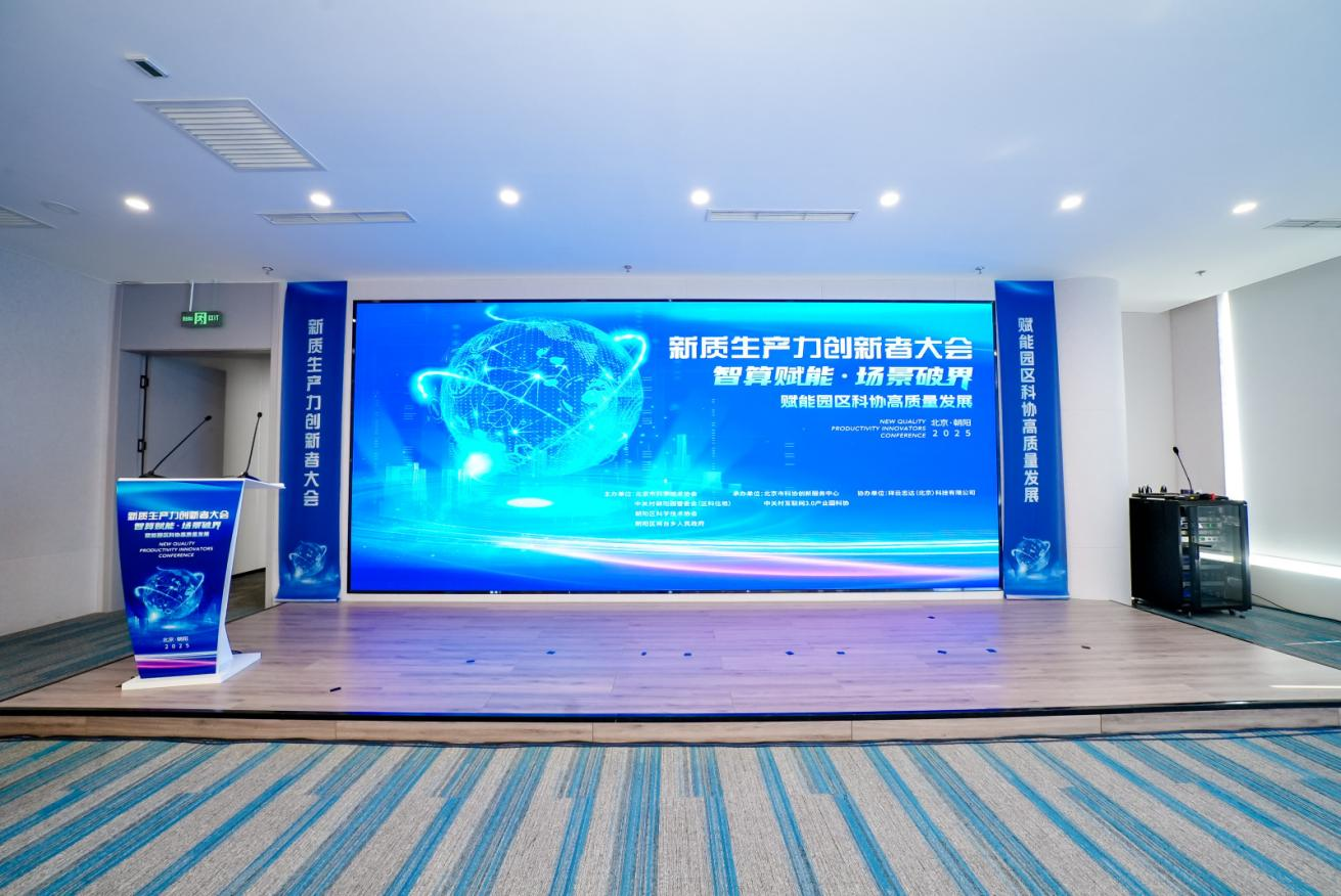 2025_12_29_1766989124_848901.png 2025_12_29_1766989124_848901.png