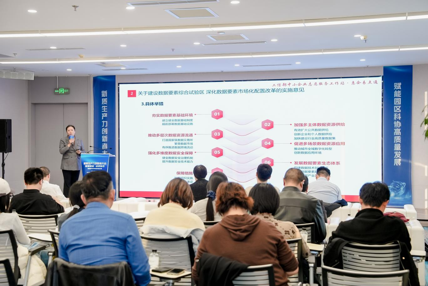 2025_12_29_1766989208_654977.png 2025_12_29_1766989208_654977.png