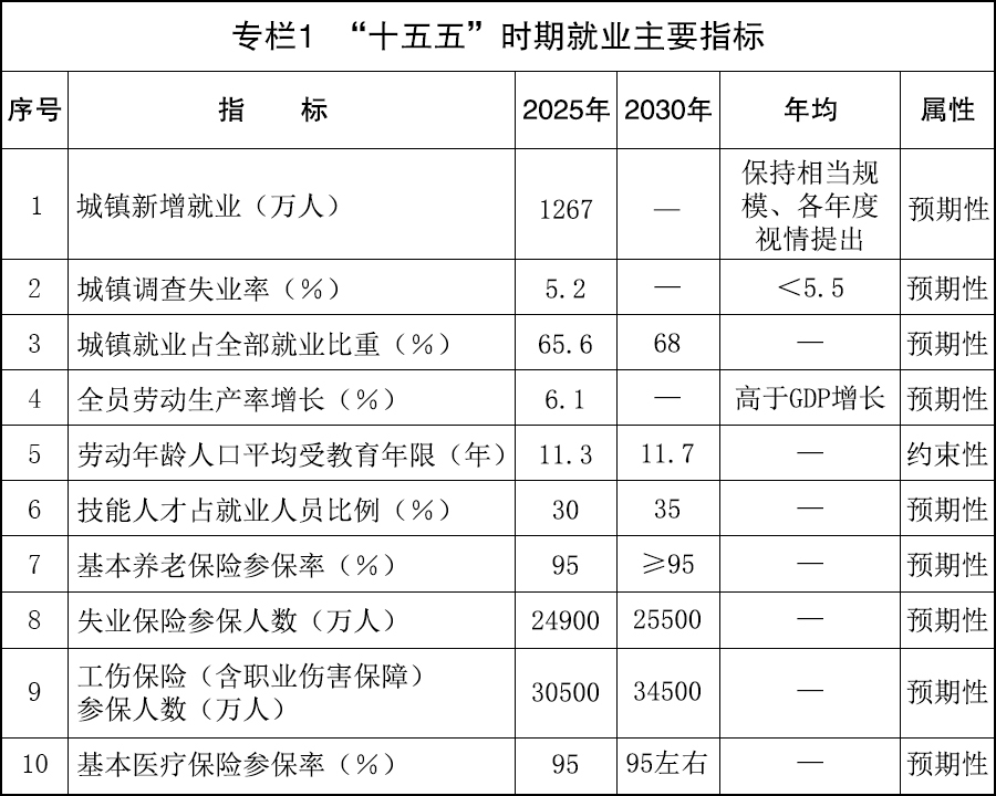 2026_06_19_1781843647_465261.png 图片1.png