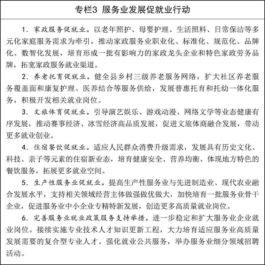 2026_06_19_1781843665_720572.png 图片3.png