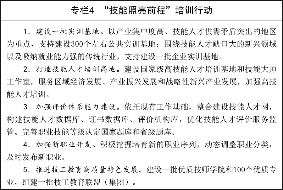 2026_06_19_1781843674_720634.png 图片4.png