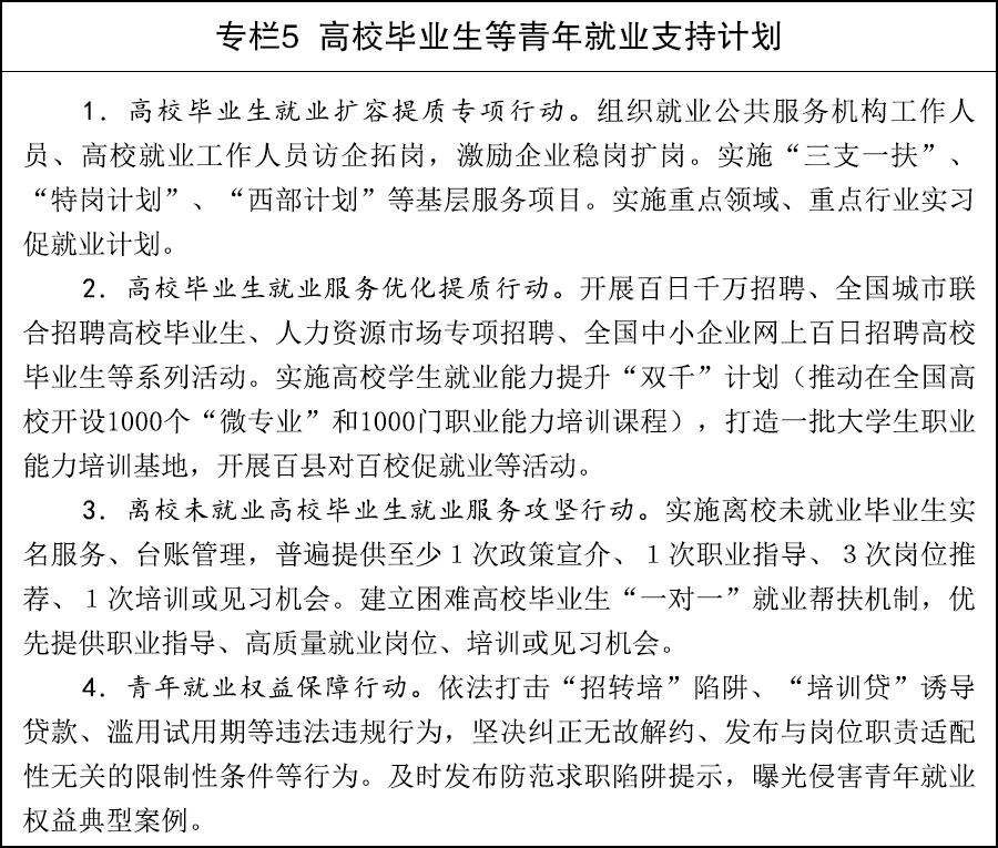 2026_06_19_1781843680_261316.png 图片5.png