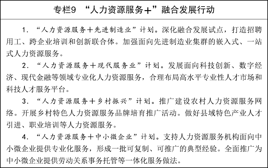 2026_06_19_1781843713_635987.png 图片9.png