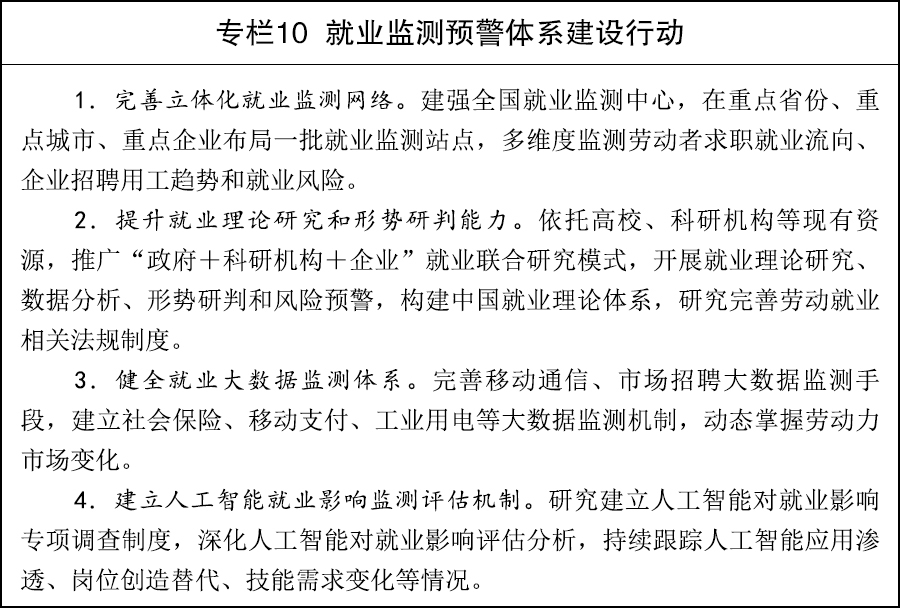2026_06_19_1781843722_485650.png 图片10.png