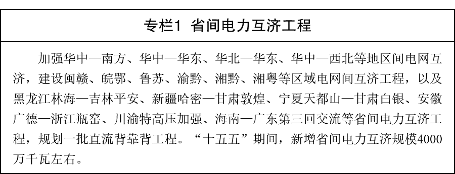 2026_07_10_1783649196_557269.png 图片1.png