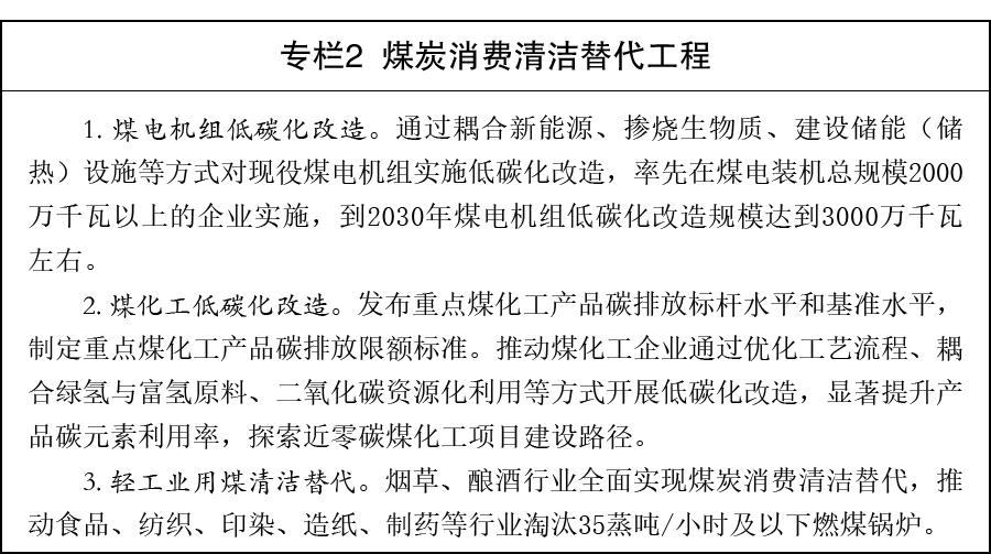 2026_07_10_1783649206_677978.png 图片2.png
