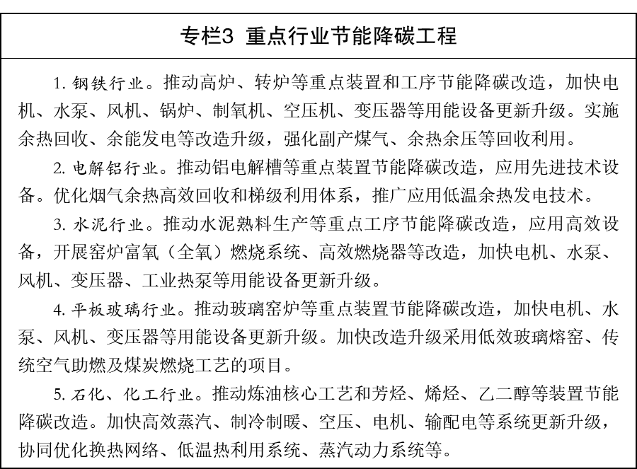 2026_07_10_1783649214_699124.png 图片3.png