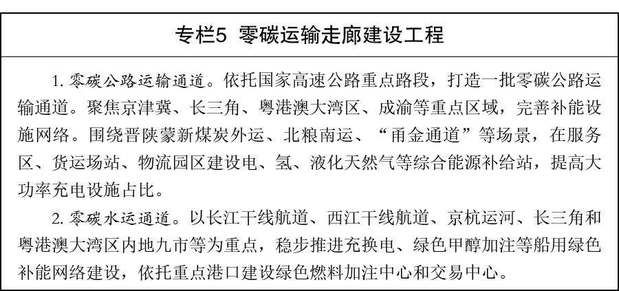 2026_07_10_1783649271_477735.png 图片5.png