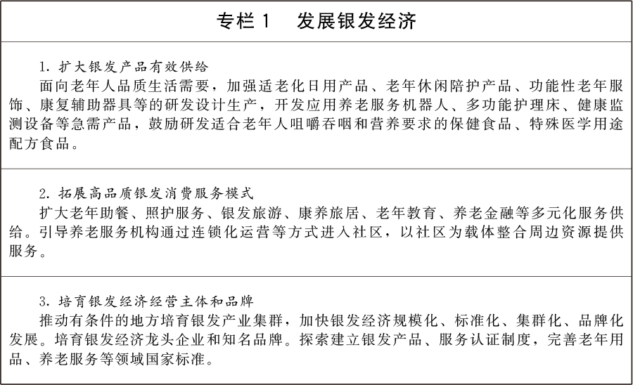 2026_07_15_1784078717_521788.png 图片1.png