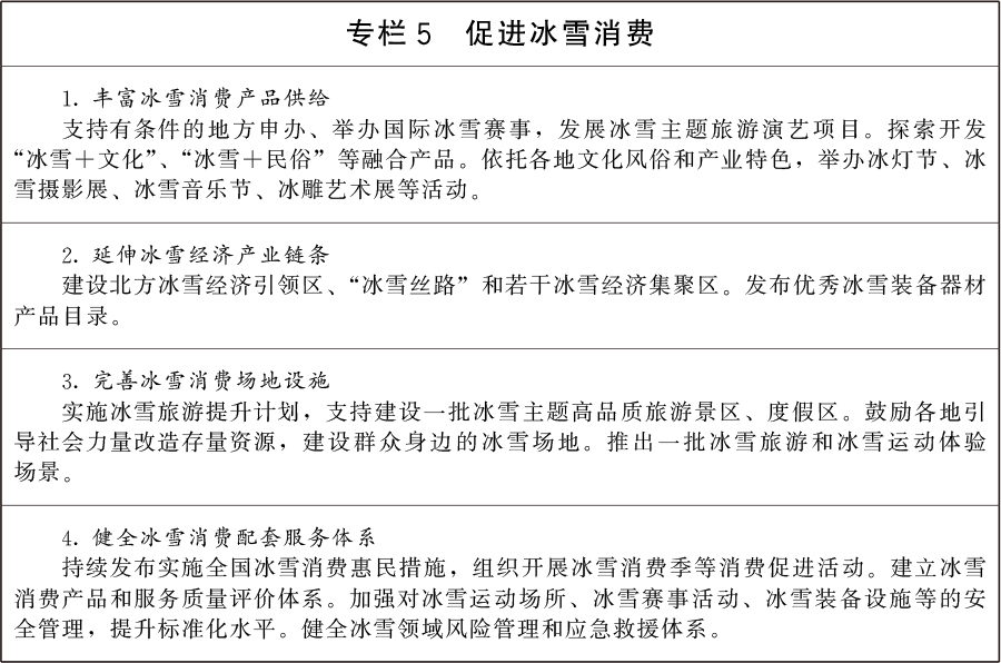 2026_07_15_1784078749_885363.png 图片5.png