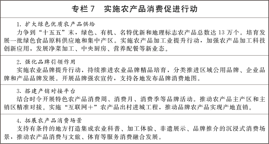 2026_07_15_1784078779_451059.png 图片7.png