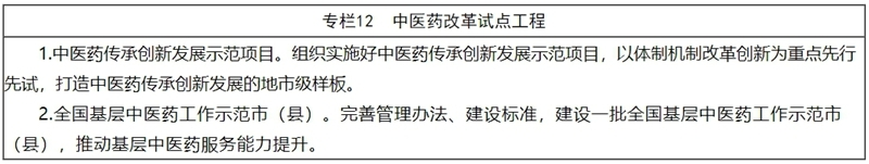 图片12.png