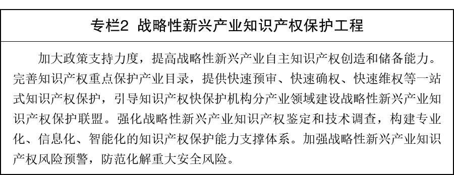 2026_08_04_1785812967_933470.png 图片2.png