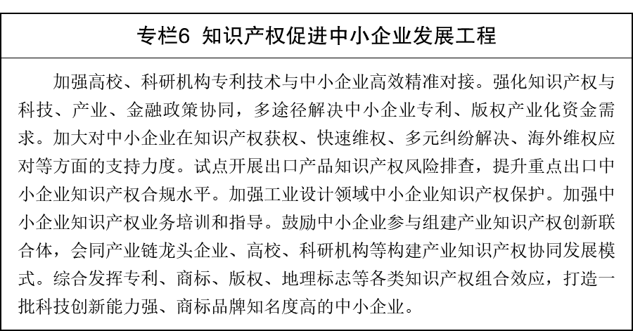 2026_08_04_1785813016_653023.png 图片6.png