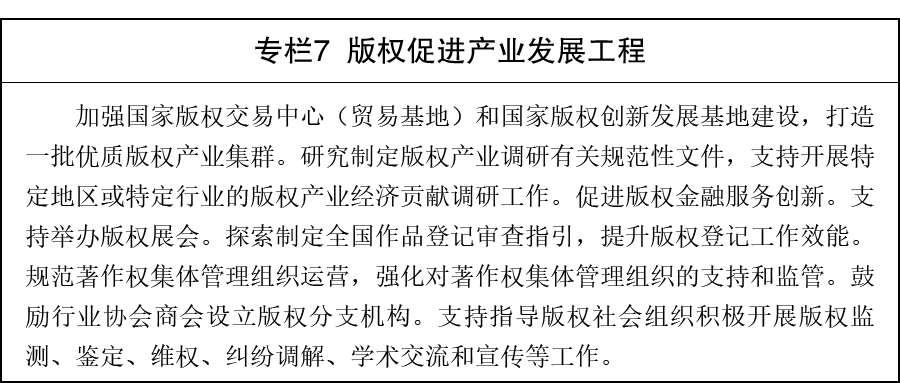 2026_08_04_1785813045_953056.png 图片7.png