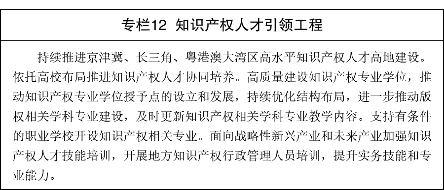 图片12.png