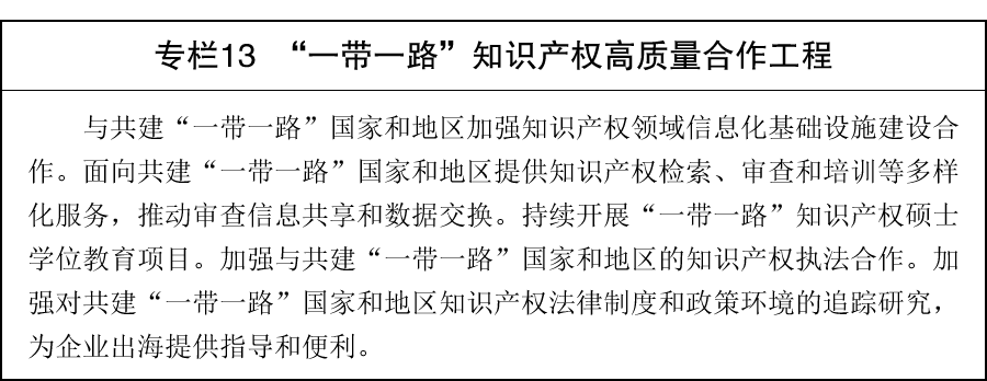 图片13.png